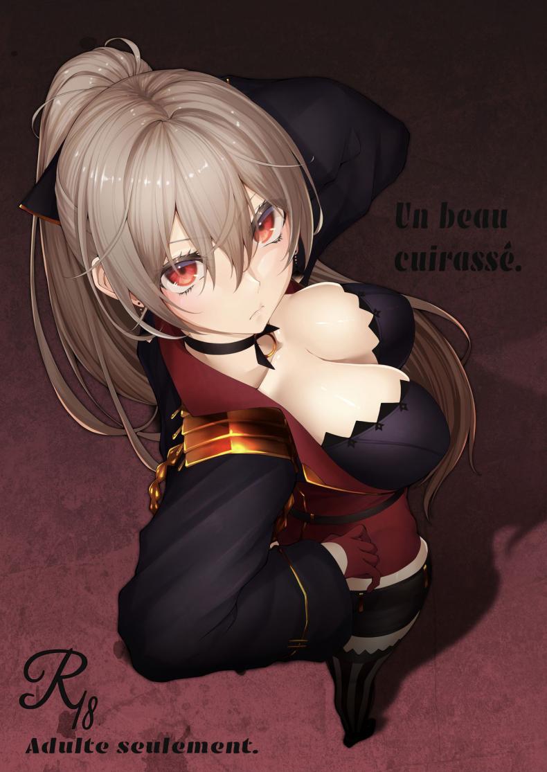(COMIC1 BS-sai Special) [Germanium Detroit (Miso Tanuki Inka Teitoku)] Un beau cuirassÃ© (Azur Lane)