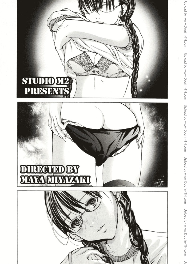 /blush-dc. 1 - สูดกลิ่นหอม