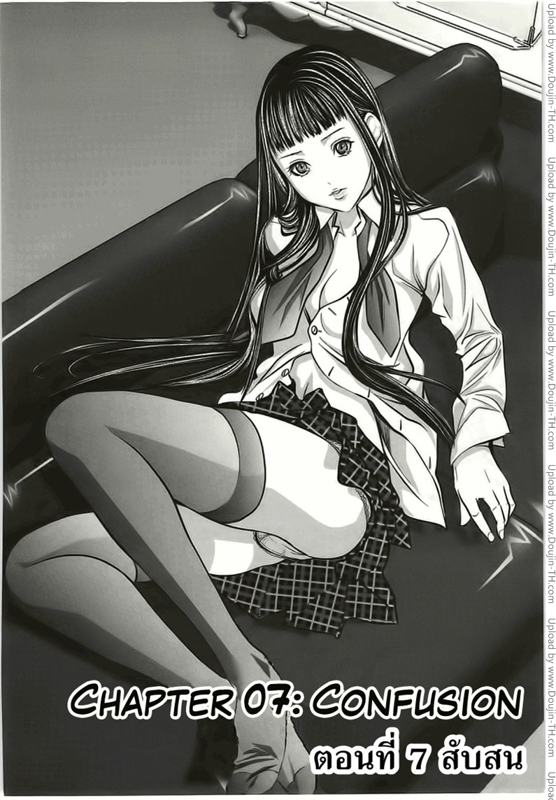 /blush-dc. 7 - à¸ªà¸±à¸šà¸ªà¸™