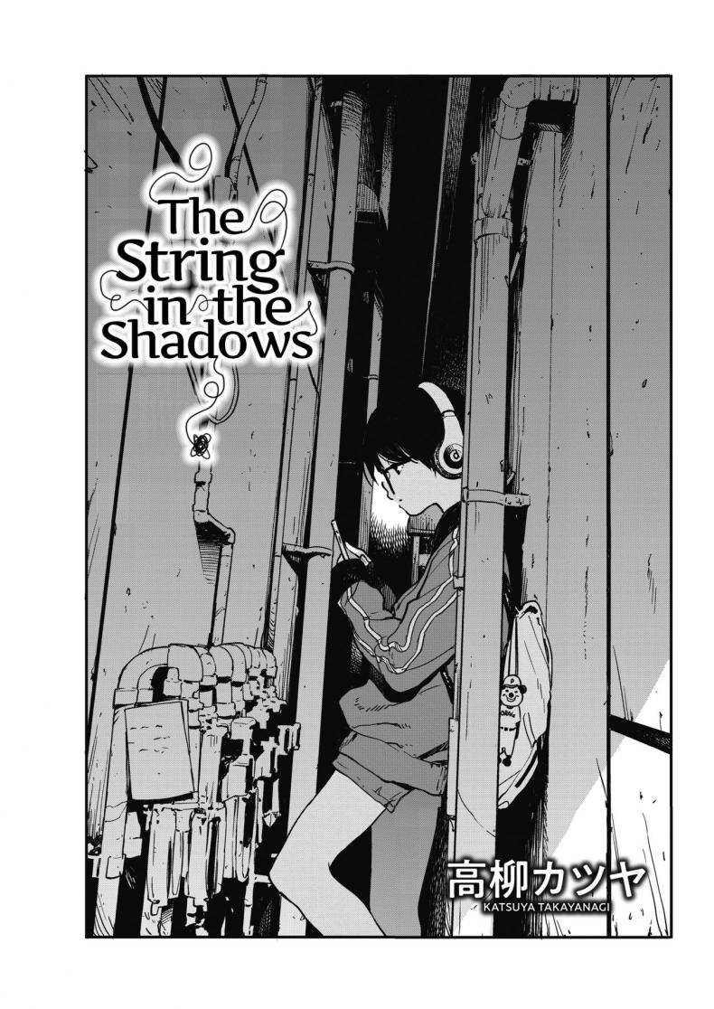 [Takayanagi Katsuya] Hikagenoito  The String in the Shadows