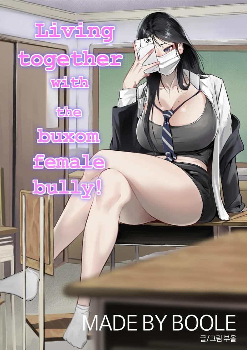 à¸à¸¥à¸±à¸šà¸¡à¸²à¹€à¸ˆà¸­à¸ªà¸²à¸§à¸—à¸µà¹ˆà¹€à¸„à¸¢à¸£à¸±à¸‡à¹€à¹€à¸à¸‰à¸±à¸™ [BOOLE] Glamor Furyou Joshi ni Ijimerareta ga Doukyo suru Koto ni Shita