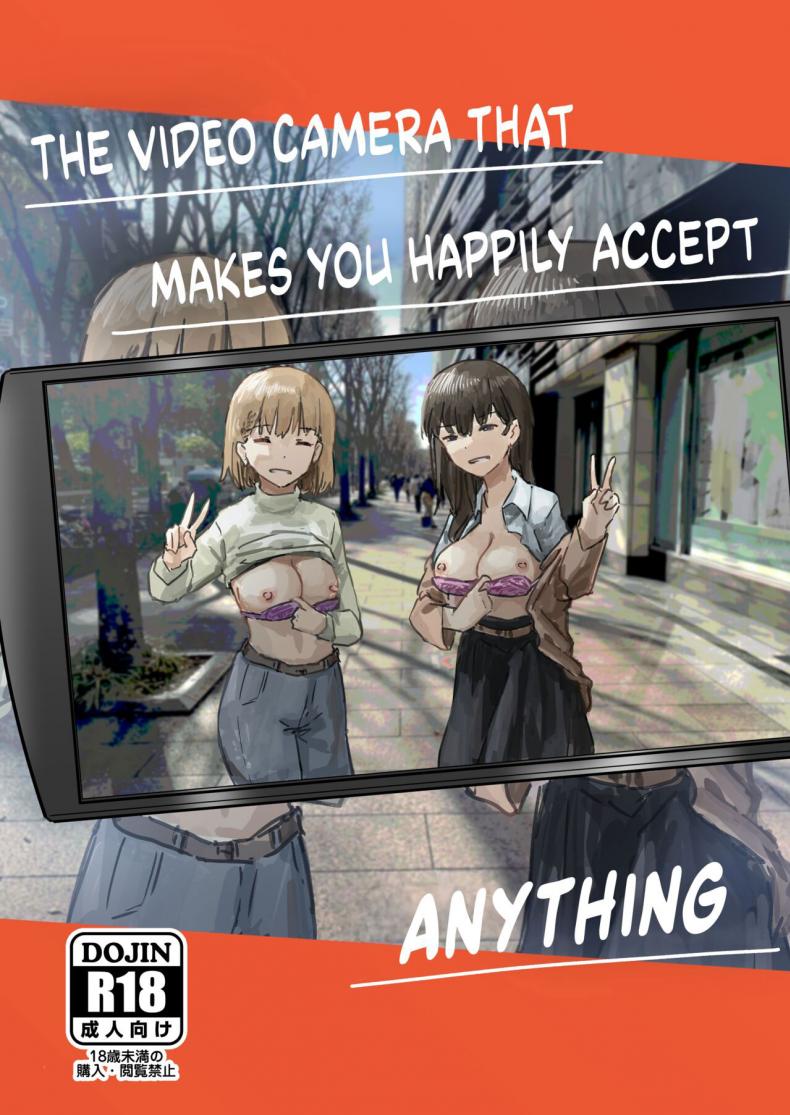 à¸à¸¥à¹‰à¸­à¸‡à¸ªà¸¡à¸›à¸£à¸°à¸ªà¸‡à¸„à¹Œ [Kakuninii] Utsuru to Norinori de Nandemo Ukeirechau Video Camera The Video Camera that Makes You Happily Accept Anything
