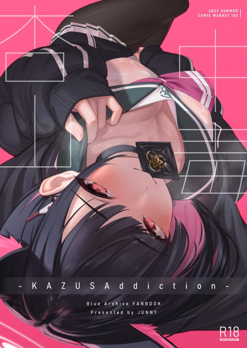 à¸à¸²à¸£à¸¨à¸¶à¸à¸©à¸²à¸‚à¸­à¸‡à¸„à¸²à¸‹à¸¶à¸ªà¸°[Mannen Junyuuki] KAZUSAddiction -Kyouyama Chuudoku- (Blue Archive)