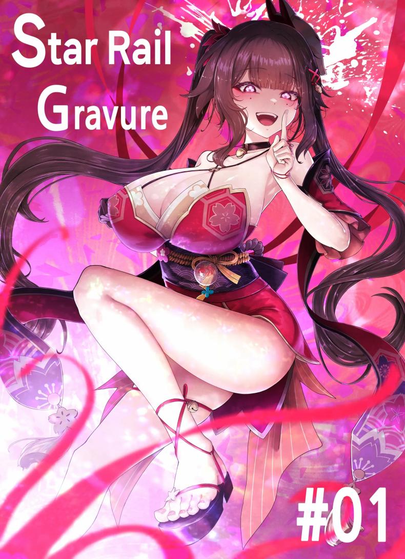 à¸à¸²à¸£à¹€à¸¥à¹ˆà¸™à¹€à¹€à¸œà¸¥à¸‡à¸‚à¸­à¸‡à¸®à¸²à¸™à¸²à¸šà¸´ [Horori] Star Rail Gravure #01 Sparkle