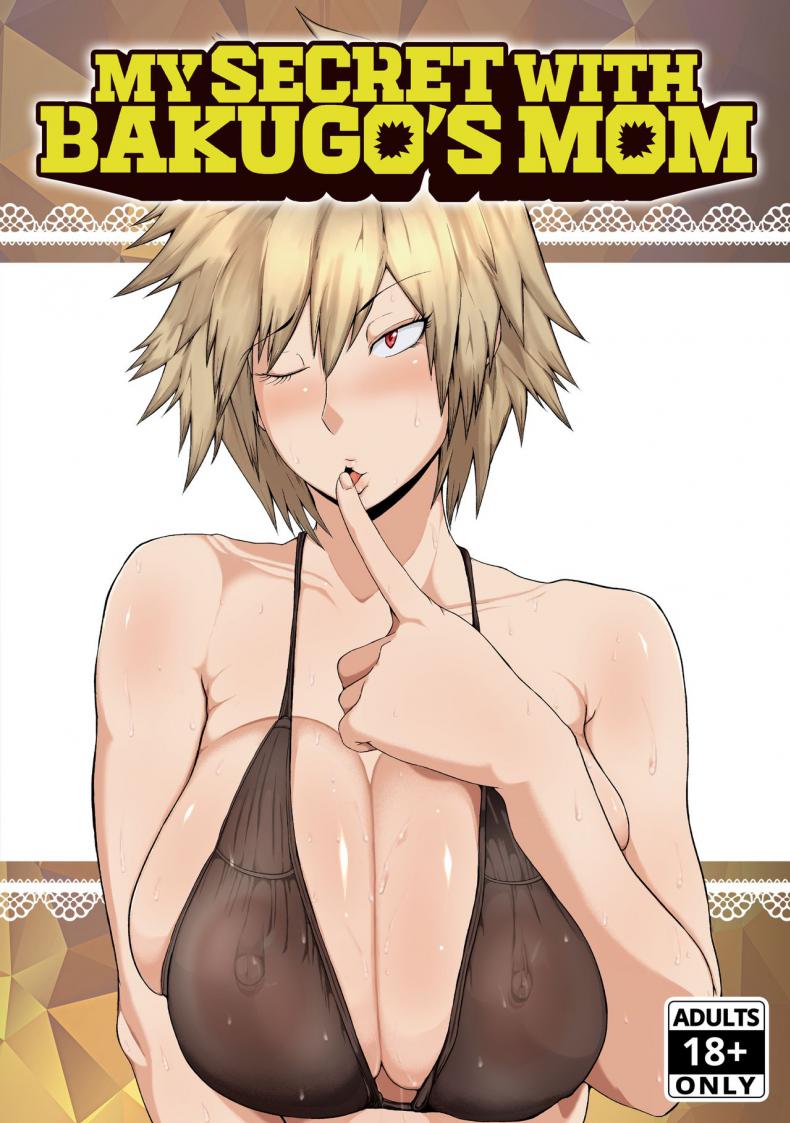 การไถ่โทษของแม่เพื่อน [KAZAMA DoJo (Mucc)] Boku to Bakugou Mama no Himitsu  My Secret With Bakugos Mom (Boku no Hero Academia)