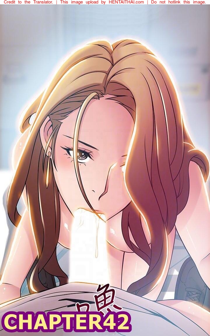 à¸‚à¸¢à¸µà¹‰à¸ˆà¸¸à¸”à¸­à¹ˆà¸­à¸™ 42