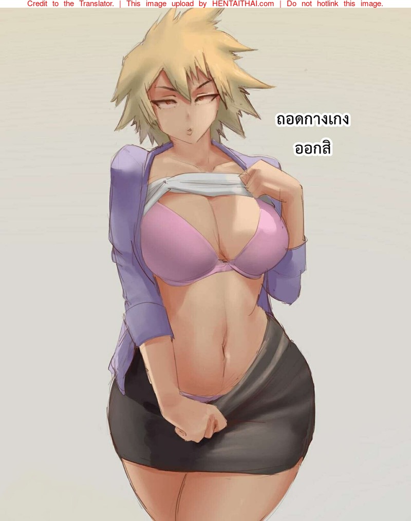 à¸‚à¸¶à¹‰à¸™à¸„à¸£à¸¹à¸à¸±à¸šà¹à¸¡à¹ˆà¹€à¸žà¸·à¹ˆà¸­à¸™