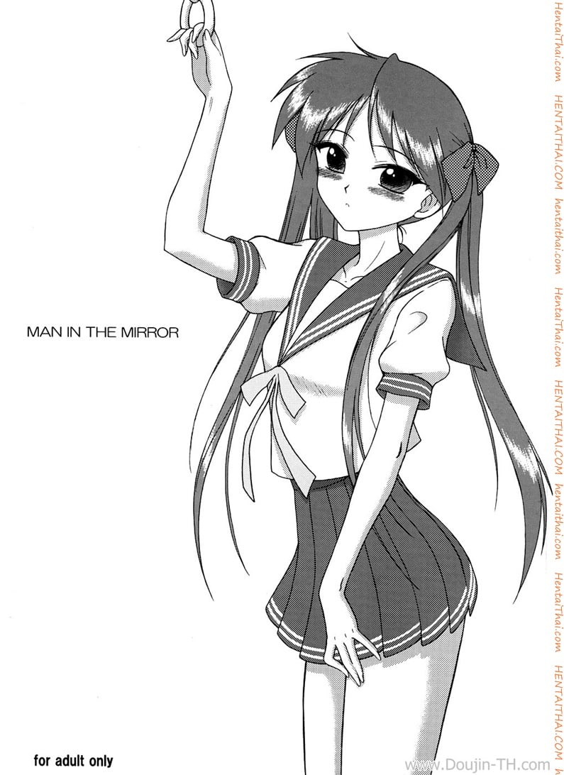 à¸‚à¸¶à¹‰à¸™à¸£à¸–à¹„à¸Ÿ à¸žà¸²à¹„à¸›à¹€à¸ªà¸µà¸¢à¸ªà¸²à¸§