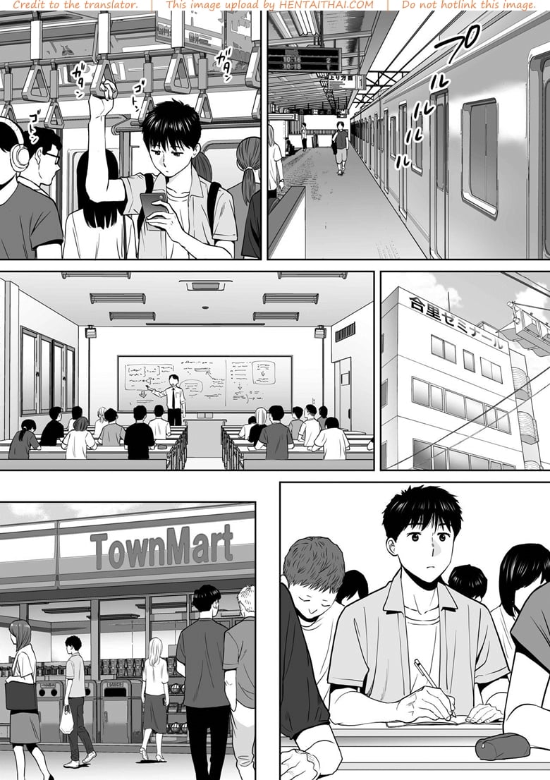 à¸„à¸™à¸—à¸µà¹ˆà¸œà¸¡à¹à¸­à¸šà¸Šà¸­à¸š 5