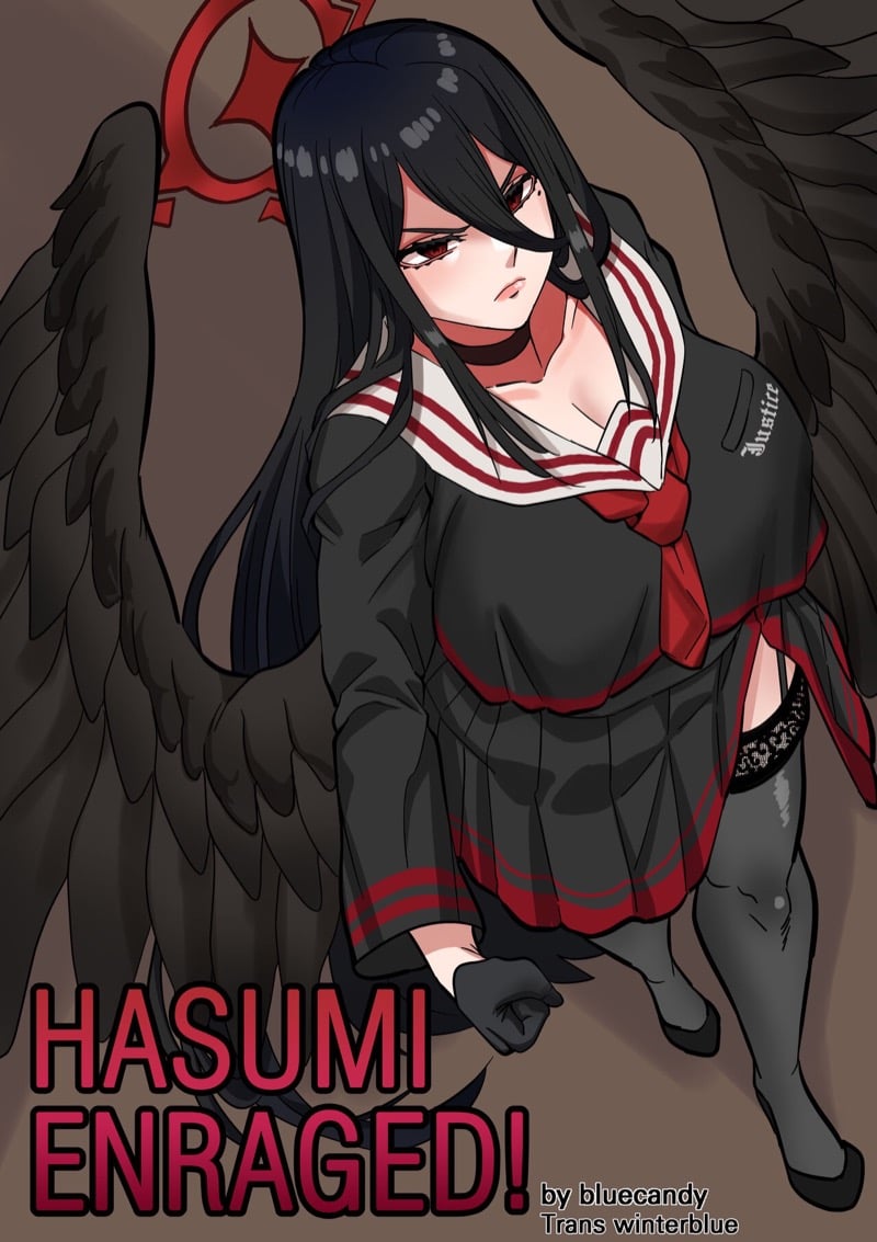 ครูคะหนูอ้วนรึเปล่า?