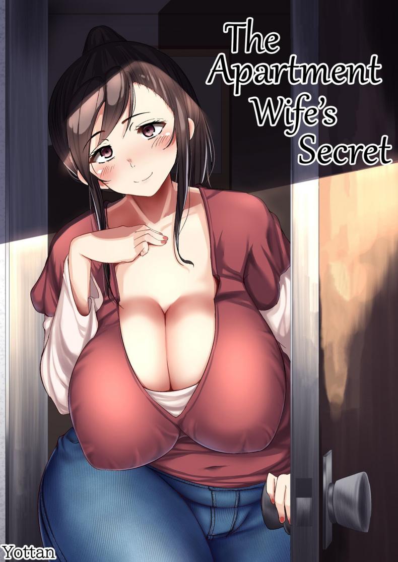 à¸„à¸§à¸²à¸¡à¸¥à¸±à¸šà¸‚à¸­à¸‡à¸ªà¸²à¸§à¹à¸¡à¹ˆà¸šà¹‰à¸²à¸™à¸‚à¹‰à¸²à¸‡à¸«à¹‰à¸­à¸‡ [Yottanchi (Yottan)] Danchizuma no Himitsu