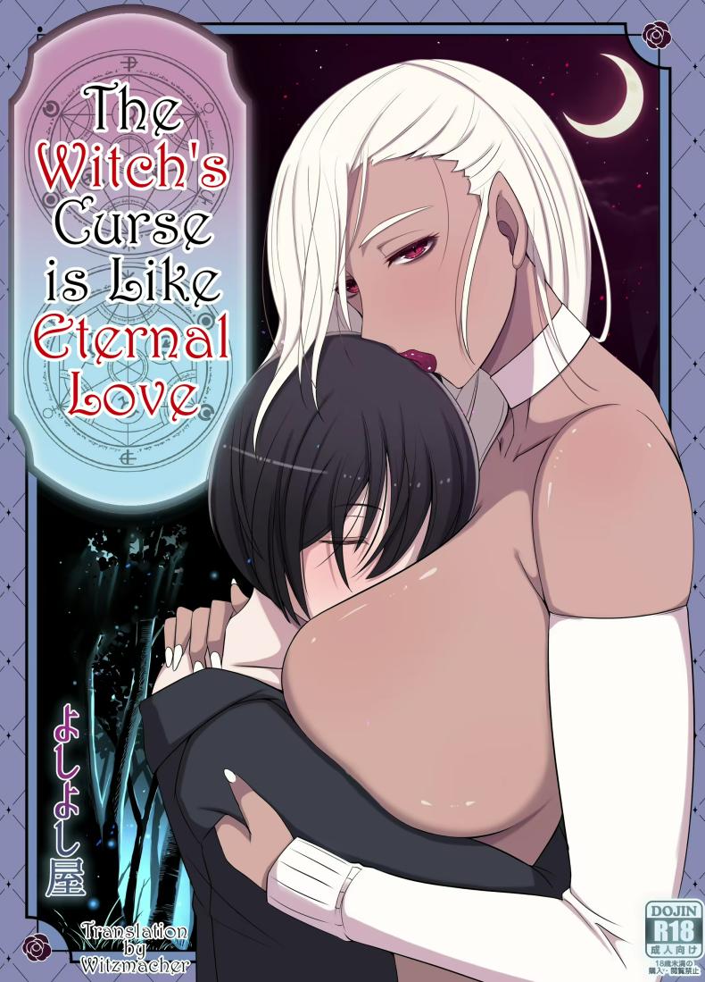 คำสาปรักชั่วกาลของแม่มด [yoshiyoshi-ya] Majo no Noroi wa, Eien no Ai no You ni  The Witch's Curse is like Eternal Love
