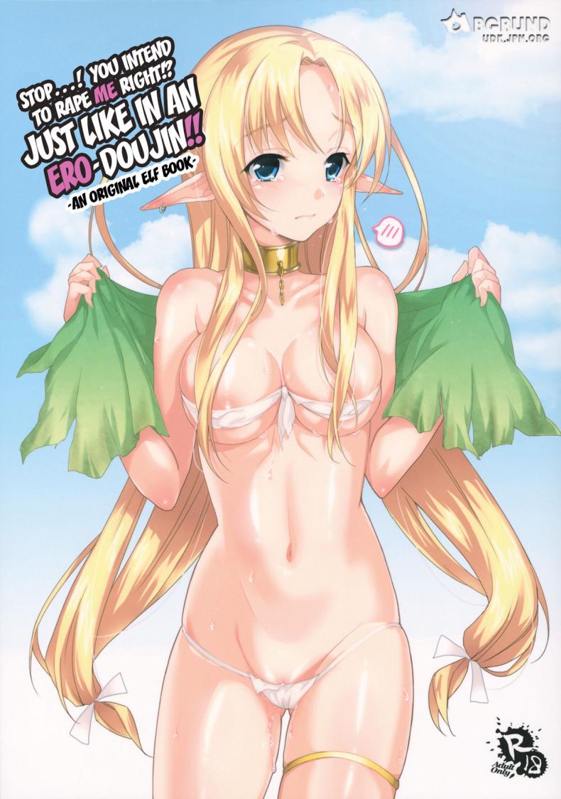 à¸„à¸¸à¸“à¸ˆà¸°à¸‚à¹ˆà¸¡à¸‚à¸·à¸™à¸‰à¸±à¸™à¹ƒà¸Šà¹ˆà¹„à¸«à¸¡ (COMIC1â˜†6) [abgrund (Saikawa Yusa)] Yamete...! Watashi ni Ranbou Suru Ki deshou!? Ero Doujin Mitai ni!! | Stop...! You Intend to Rape Me, Right!? Just Like in an Ero-Doujin!!