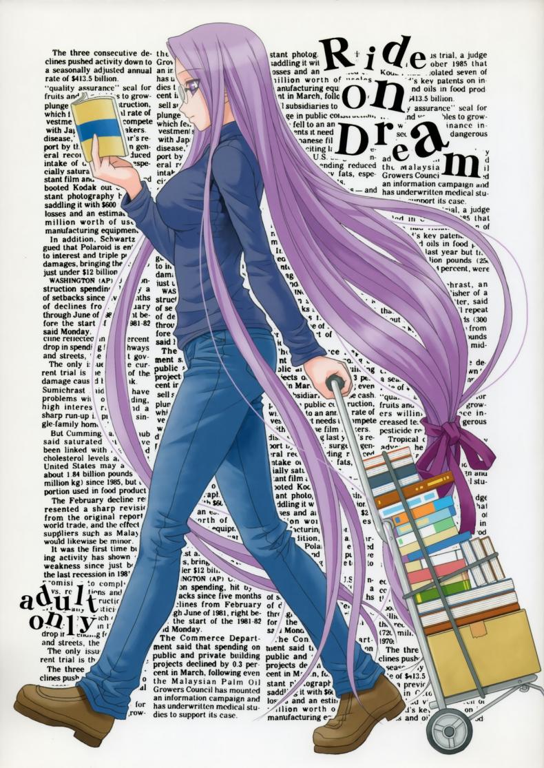 à¸„à¸¸à¸“à¹„à¸£à¹€à¸”à¸­à¸£à¹Œà¸à¸±à¸šà¸à¸²à¸£à¸•à¸£à¸§à¸ˆà¹„à¸‚à¹‰ (ComiChara 2) [Junpuu Manpan-Dou (Hida Tatsuo)] Ride on Dream (Fate/stay night)