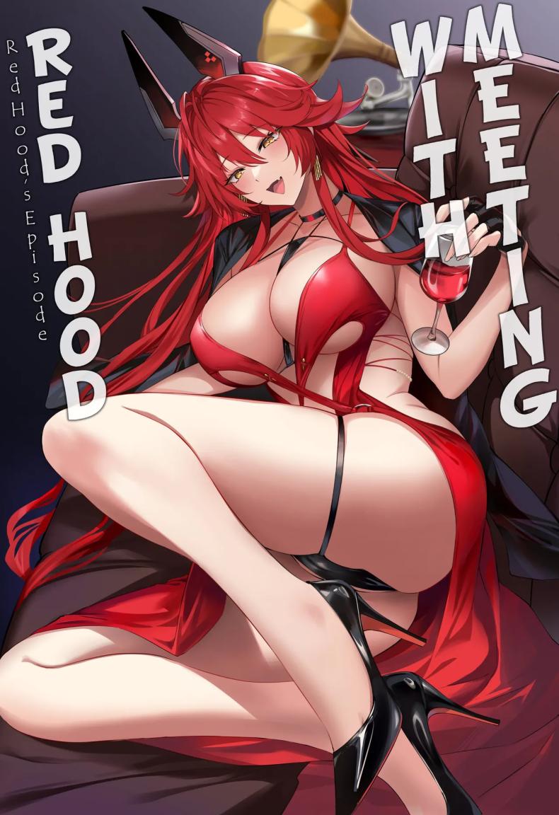 à¸„à¹ˆà¸³à¸„à¸·à¸™à¸à¸±à¸šà¹€à¸£à¸”à¸®à¸¹à¹‰à¸” (C105) [Noir Complex (NR)] Red Hood to Mendan Suru  Meeting with Red Hood (Goddess of Victory Nikke)