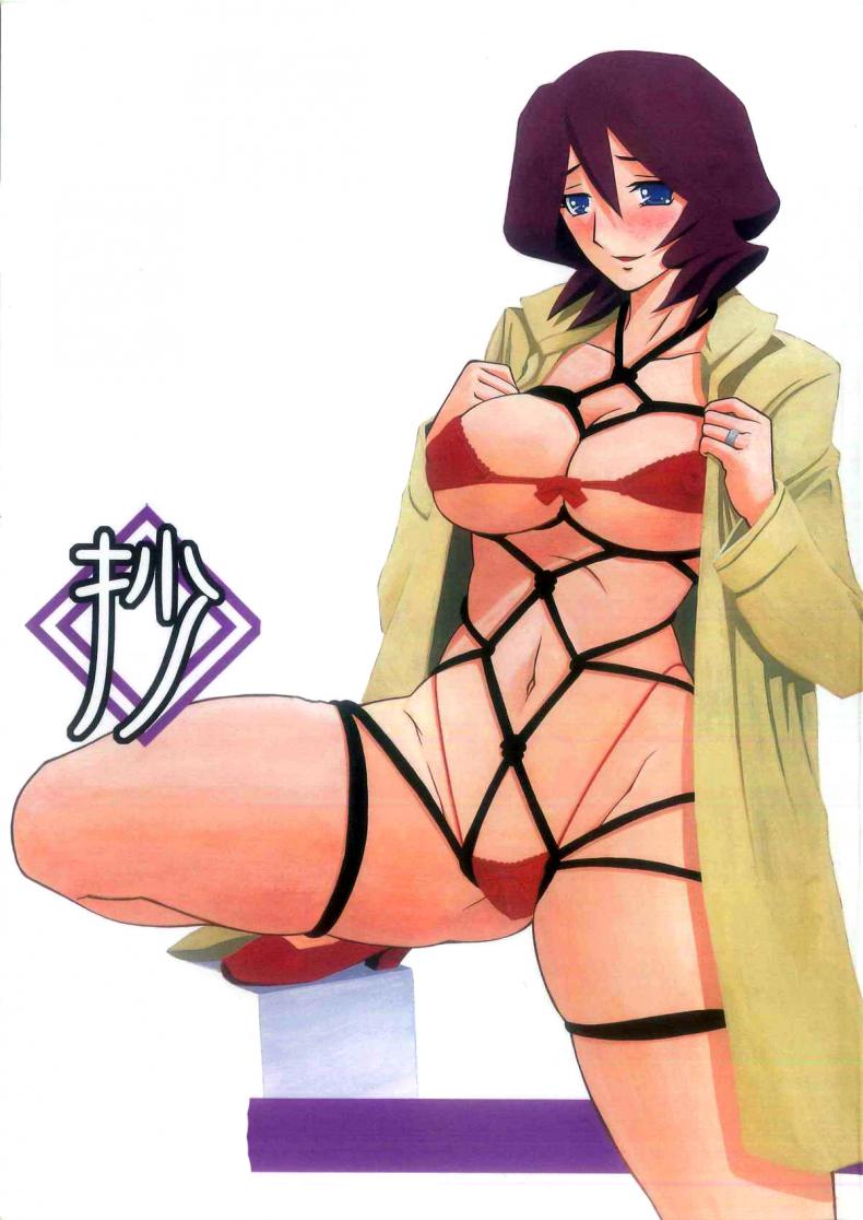 à¸‡à¸²à¸™à¸‚à¸­à¸‡à¹à¸¡à¹ˆà¸šà¹‰à¸²à¸™ (C79) [Sankaku Apron (Sanbun Kyoden, Umu Rahi)] Saneishou -Sayoko-