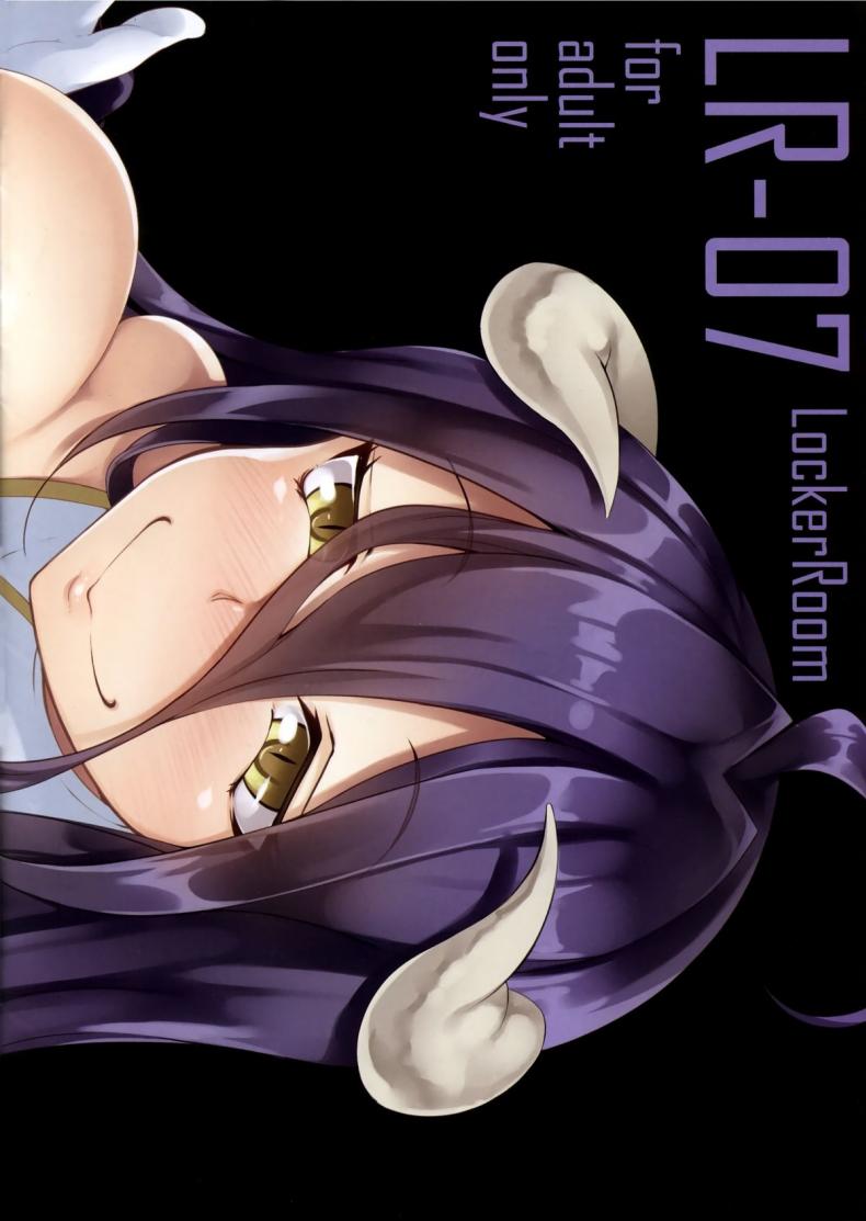 à¸ˆà¸­à¸¡à¸¡à¸²à¸£à¸žà¸´à¸Šà¸´à¸•à¹€à¸ˆà¹‰à¸²à¹‚à¸¥à¸ (C88) [LockerRoom (100yen Locker)] LR-07 (Overlord)