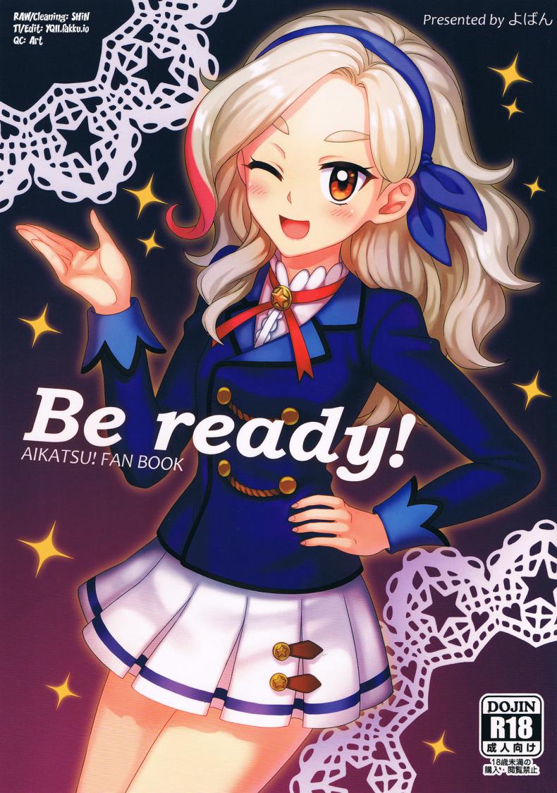 à¸ˆà¸°à¸£à¸µà¸šà¹„à¸›à¹„à¸«à¸™ à¹€à¸žà¸´à¹ˆà¸‡à¹€à¸£à¸´à¹ˆà¸¡à¹€à¸­à¸‡à¸™à¸° (Geinoujin wa Card ga Inochi! 8) [Yoban Left (Yoban)] Be ready! (Aikatsu!)