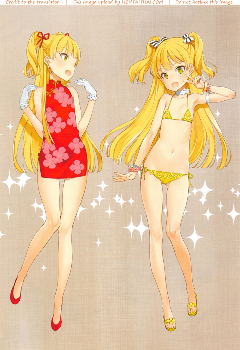 à¸ˆà¸±à¸”à¸«à¸™à¸±à¸à¹„à¸­à¸”à¸­à¸¥à¸ªà¸²à¸§ 2 - à¸£à¸´à¸à¸°