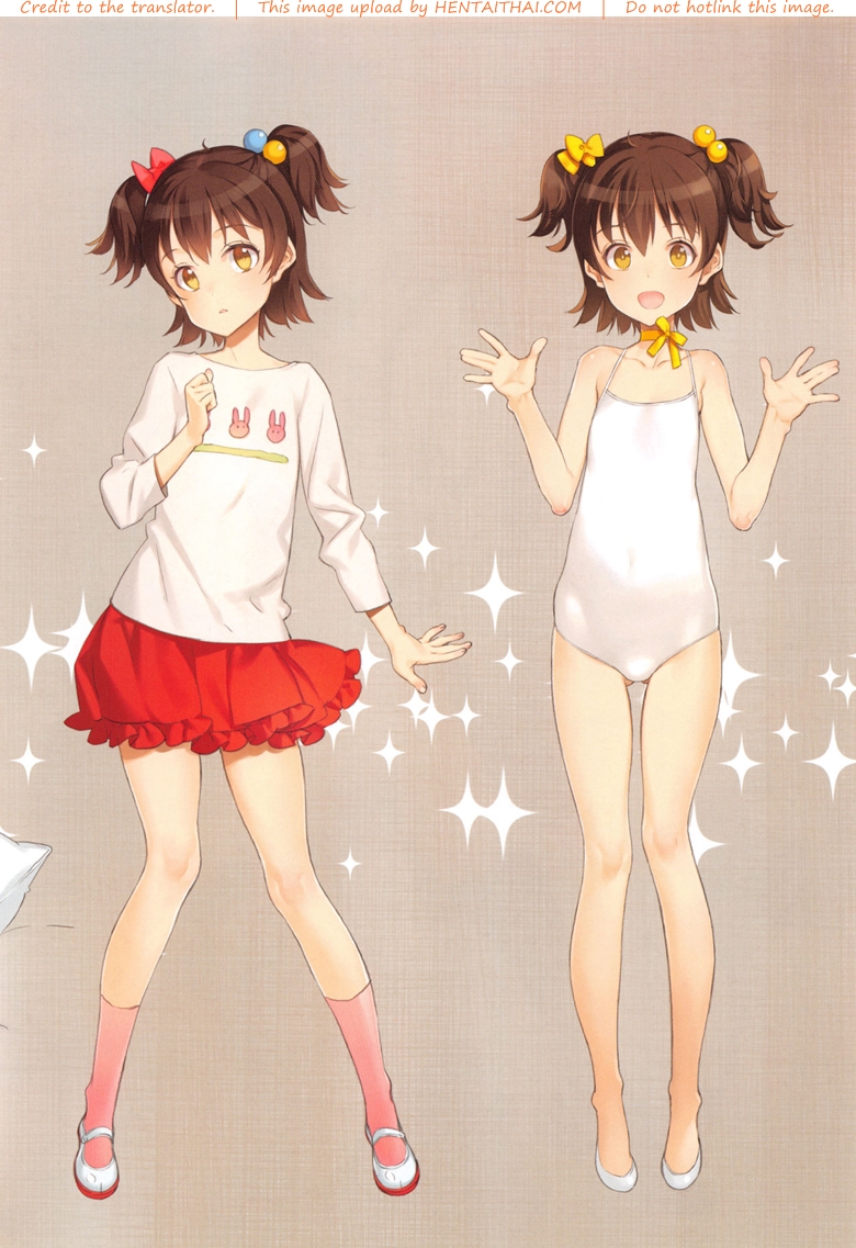 à¸ˆà¸±à¸”à¸«à¸™à¸±à¸à¹„à¸­à¸”à¸­à¸¥à¸ªà¸²à¸§ 7 - à¸¡à¸´à¹€à¸£à¸µà¸¢
