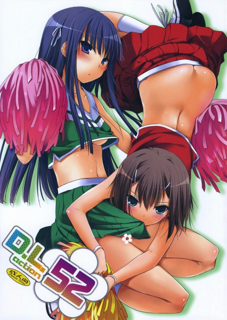 à¸ˆà¸±à¸šà¸›à¸¥à¹‰à¸³à¸—à¸±à¹‰à¸‡à¸Šà¸¸à¸”à¹€à¸Šà¸µà¸¢à¸£à¹Œ (CSP5) [Digital Lover (Nakajima Yuka)] D.L. Action 52 (Baka to Test to Shoukanjuu)