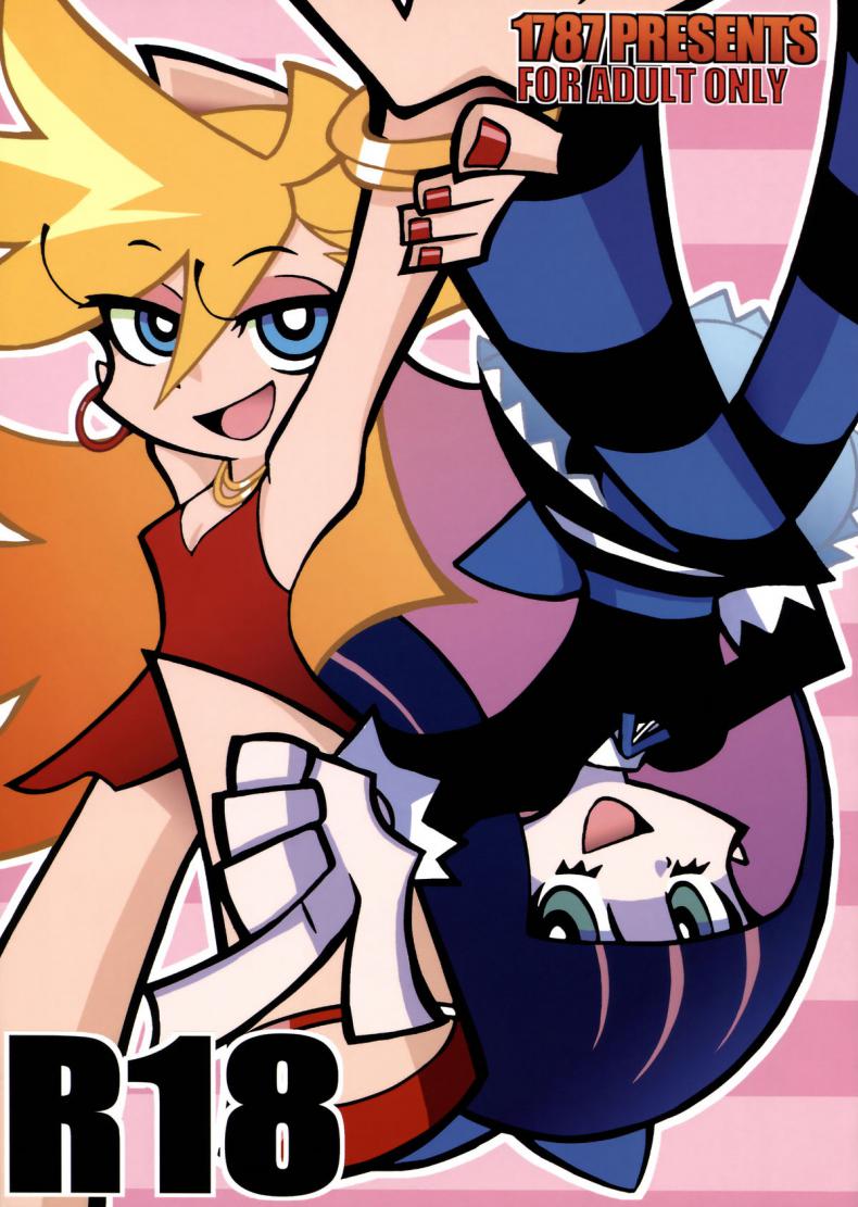 à¸ˆà¸±à¸šà¸ªà¸²à¸§à¸¡à¸±à¸” à¸ˆà¸±à¸”à¸¢à¸à¹à¸à¹Šà¸‡ (C79) [1787 (Macaroni and Cheese)] R18 (Panty & Stocking with Garterbelt)