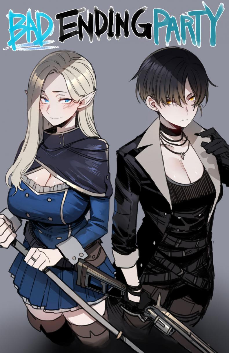 à¸ˆà¸¸à¸”à¸ˆà¸šà¸ªà¸¸à¸”à¹€à¸¥à¸§à¸£à¹‰à¸²à¸¢à¸‚à¸­à¸‡à¸›à¸²à¸£à¹Œà¸•à¸µà¹‰à¸™à¸±à¸à¸œà¸ˆà¸à¸ à¸±à¸¢ [ratatatat74] Bad Ending Party