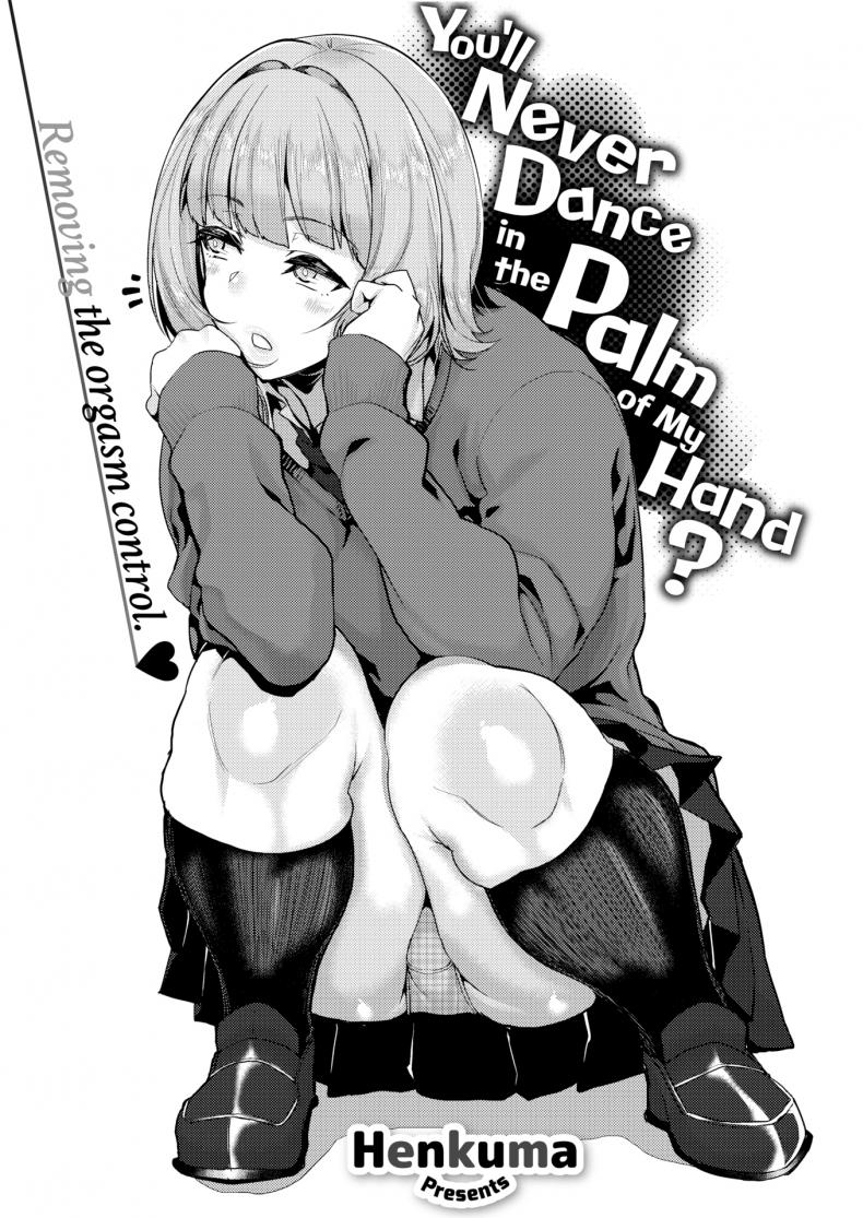 à¸‰à¸±à¸™à¸ˆà¸°à¸„à¸§à¸šà¸„à¸¸à¸¡à¹€à¸˜à¸­à¹€à¸­à¸‡! [Henkuma] Youâ€™ll Never Dance in the Palm of My Hand