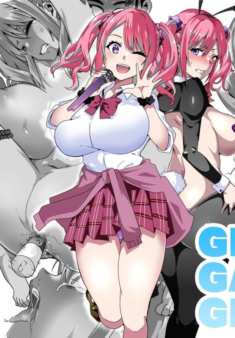 à¸‰à¸±à¸™à¸ˆà¸°à¹€à¸›à¹‡à¸™à¹„à¸­à¸”à¸­à¸¥à¹€à¸žà¸·à¹ˆà¸­à¸—à¸¸à¸à¸„à¸™ [Kinnikutei (macho.)] GIRL!GAL!!GIRL!!!-act3-