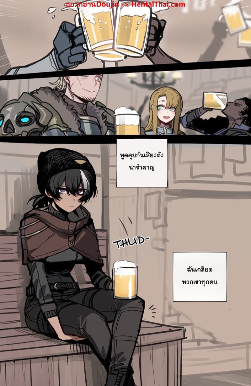 à¸‰à¸±à¸™à¸¥à¹ˆà¸°à¹€à¸à¸¥à¸µà¸¢à¸”à¹€à¸‚à¸²à¸¡à¸²à¸à¸—à¸µà¹ˆà¸ªà¸¸à¸”à¹€à¸¥à¸¢