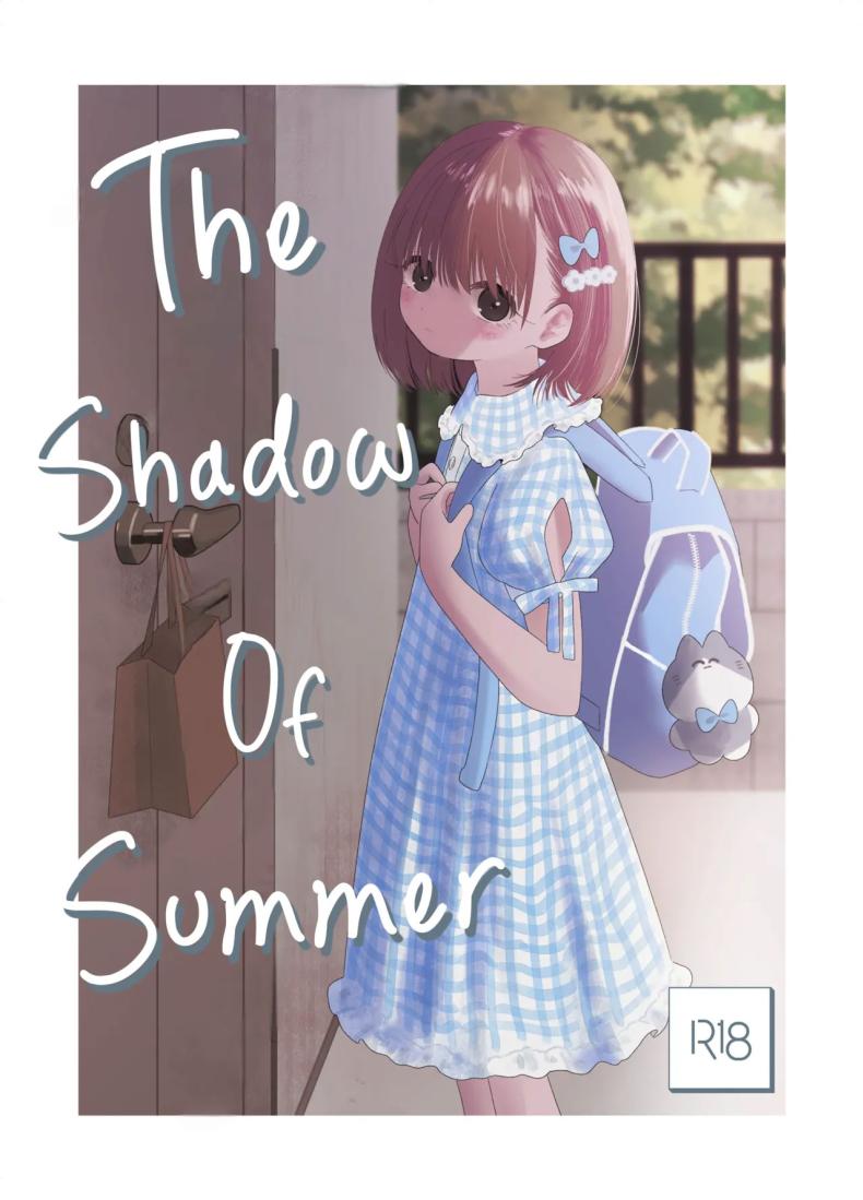 ชอบไอศครีมรึเปล่า [Wanwansour] Natsu no Kageri  The Shadow of Summer