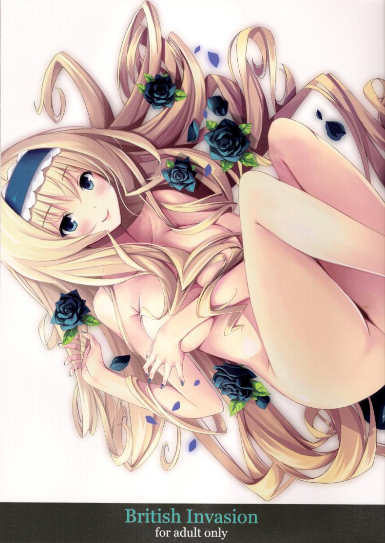 à¸Šà¸±à¸à¸§à¹ˆà¸²à¸§à¸¥à¸·à¸¡à¸¥à¹‡à¸­à¸à¸«à¹‰à¸­à¸‡ [Yellow avantgard (Mikoto Akemi)] British Invasion