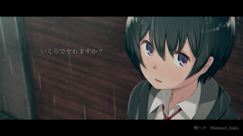 à¸Šà¸±à¹‰à¸™à¹„à¸¡à¹ˆà¸‡à¹ˆà¸²à¸¢ à¹à¸•à¹ˆà¹„à¸”à¹‰à¹„à¸¡à¹ˆà¸¢à¸²à¸ [kemuri haku] Ikura de Yaremasu ka?