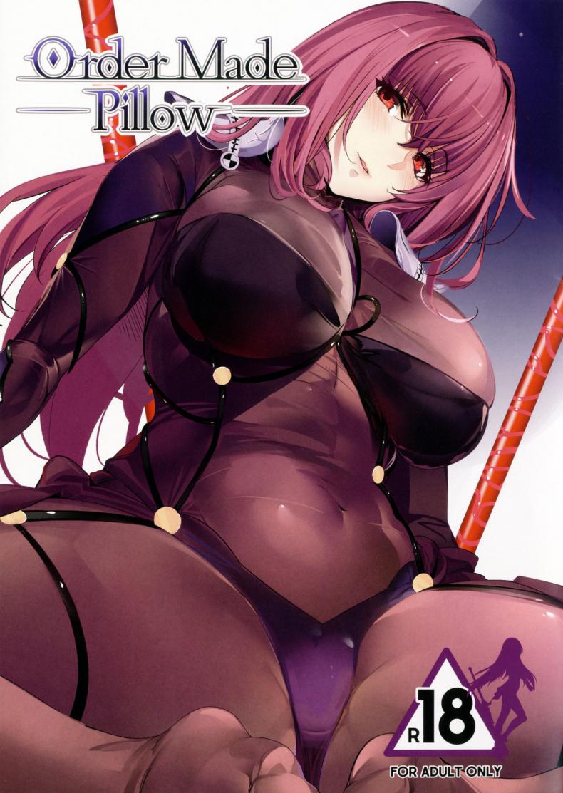 à¸Šà¸´à¹‚à¸Šà¸§à¸™à¸±à¹‰à¸™à¸„à¸·à¸­à¸«à¸¡à¸­à¸™à¸‚à¹‰à¸²à¸‡à¸‚à¸­à¸‡à¸œà¸¡ (COMIC1â˜†11) [Kansai Gyogyou Kyoudou Kumiai (Marushin)] Order Made Pillow (Fate/Grand Order)