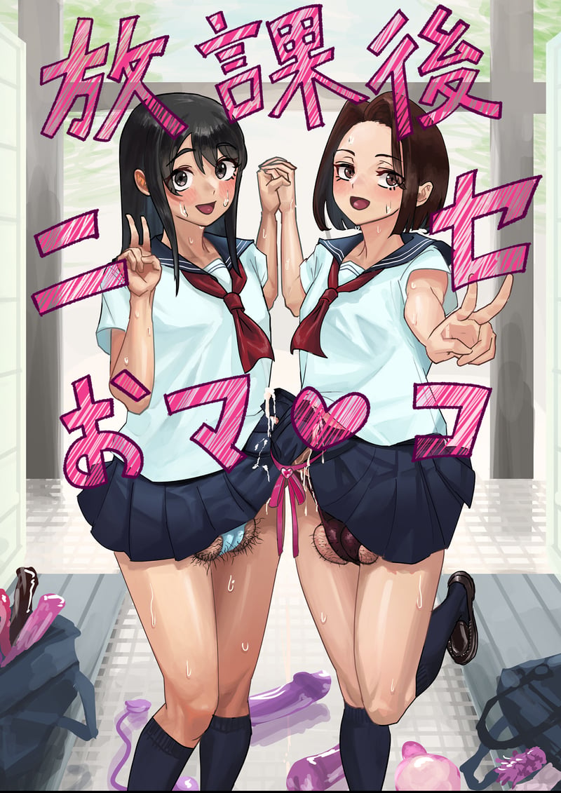 à¸Šà¸µà¸§à¸´à¸•à¸‚à¸­à¸‡à¸ªà¸²à¸§à¸Ÿà¸¹à¸•à¸°