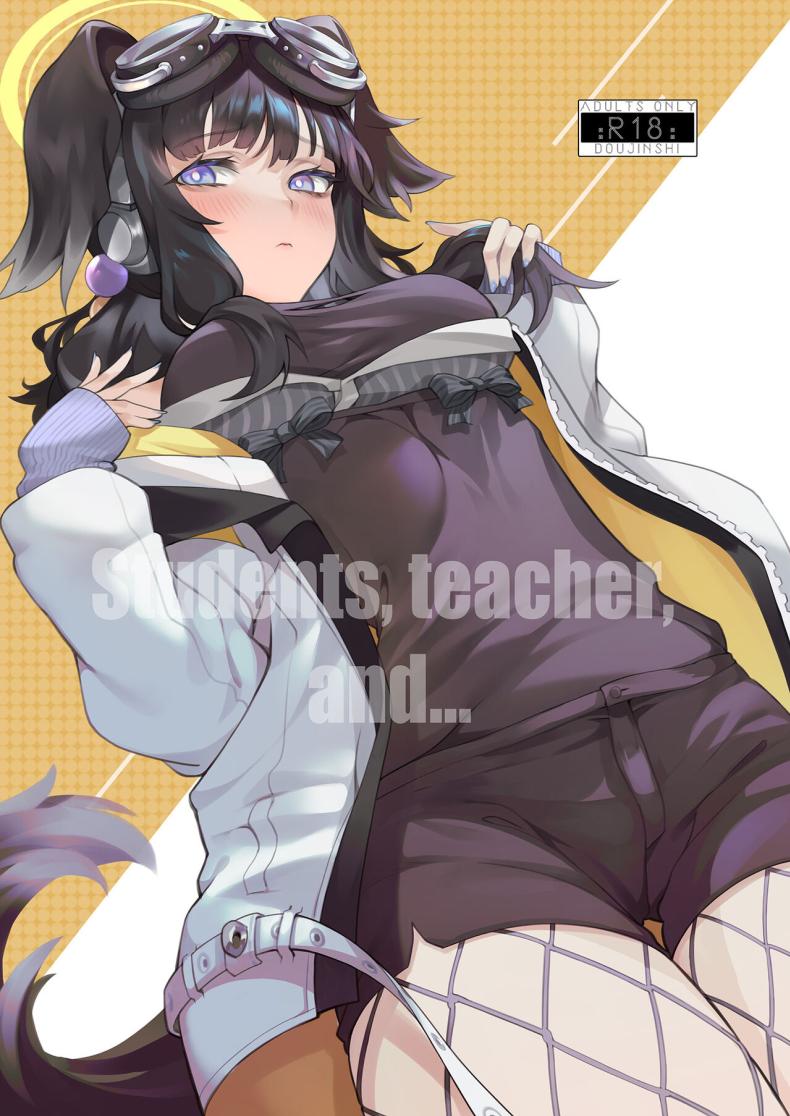 à¸Šà¹ˆà¸§à¸¢à¸—à¸³à¹ƒà¸«à¹‰à¸‰à¸±à¸™à¸«à¸²à¸¢à¹€à¸«à¸™à¸·à¹ˆà¸­à¸¢à¸«à¸™à¹ˆà¸­à¸¢à¸ªà¸´ à¸®à¸´à¸šà¸´à¸à¸´ [LV426 (Mecha Sharekoube)] Students, teacher, and... (Blue Archive)