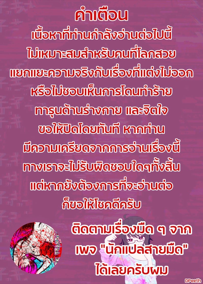 à¸‹à¸±à¸„à¸„à¸´à¸§à¸šà¸±à¸ªà¸ªà¸¡à¸±à¸¢à¹ƒà¸«à¸¡à¹ˆ