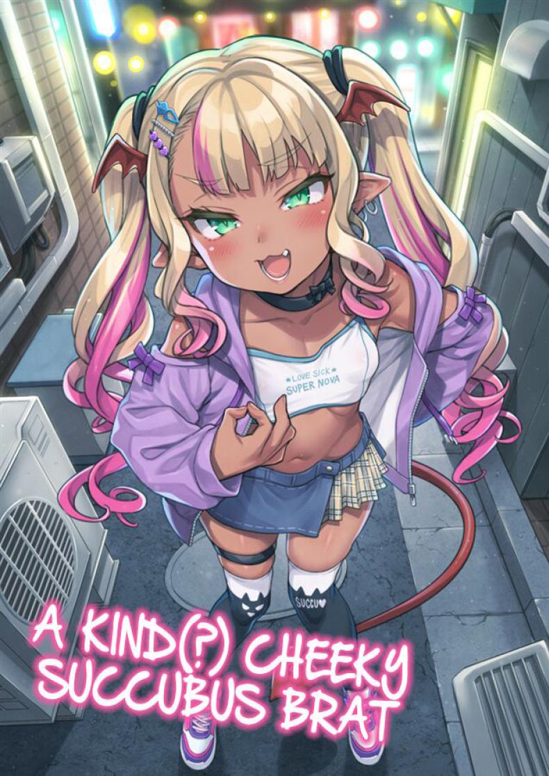 à¸‹à¸±à¸„à¸„à¸´à¸§à¸šà¸±à¸ªà¹ƒà¸ˆà¸”à¸µ (COMIC1â˜†22) [Uousaohkoku (Uousaoh)] Yasashii Mesugaki Succubus  A Kind() Cheeky Succubus Brat