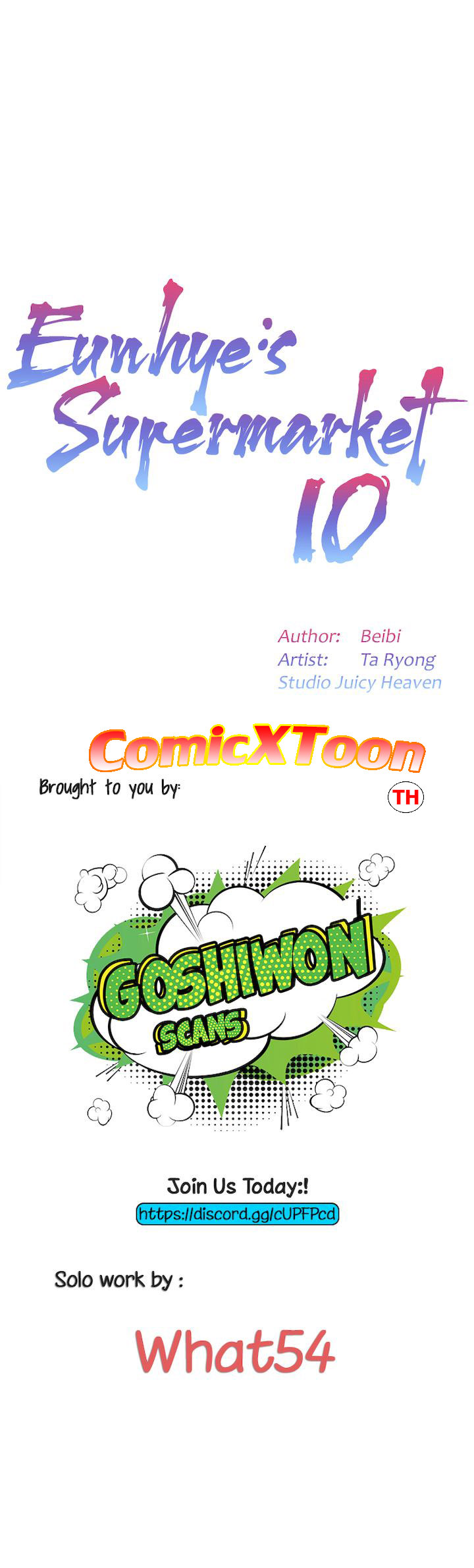 à¸‹à¸¸à¸›à¹€à¸›à¸­à¸£à¹Œà¸¡à¸²à¸£à¹Œà¹€à¸à¹‡à¸•à¸‚à¸­à¸‡ à¸­à¸¶à¸™-à¸®à¹€à¸¢ 10