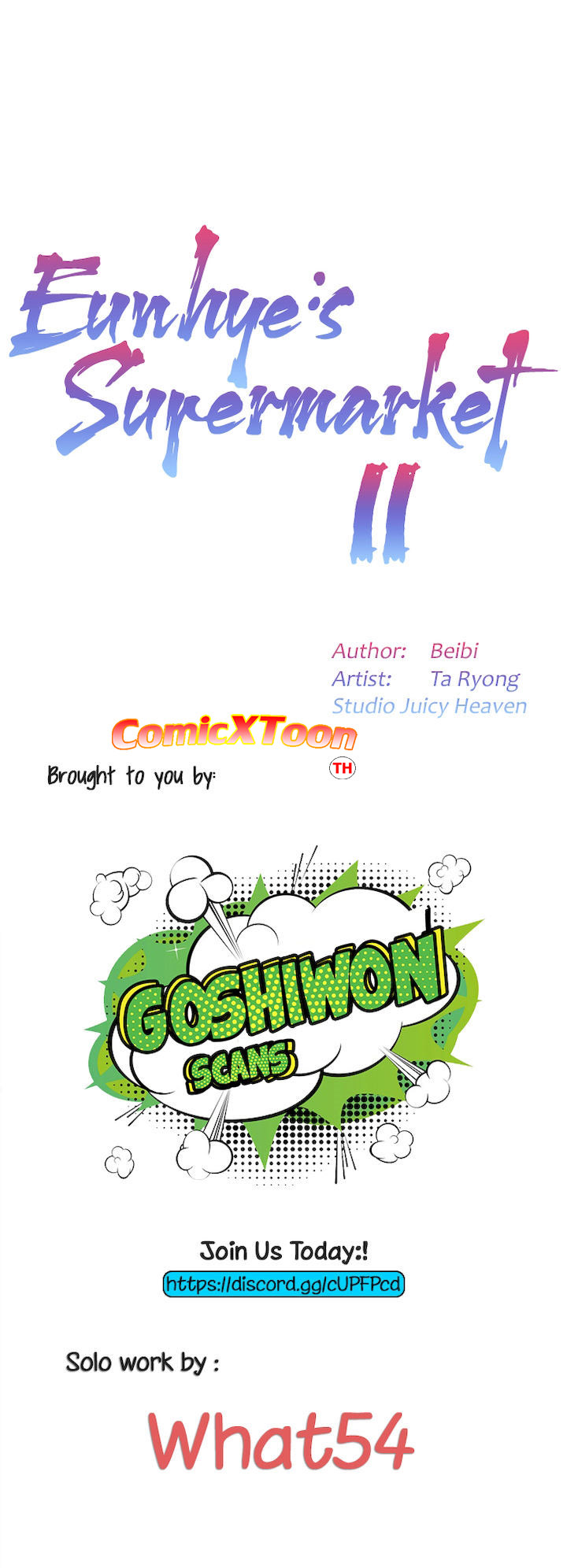 à¸‹à¸¸à¸›à¹€à¸›à¸­à¸£à¹Œà¸¡à¸²à¸£à¹Œà¹€à¸à¹‡à¸•à¸‚à¸­à¸‡ à¸­à¸¶à¸™-à¸®à¹€à¸¢ 11