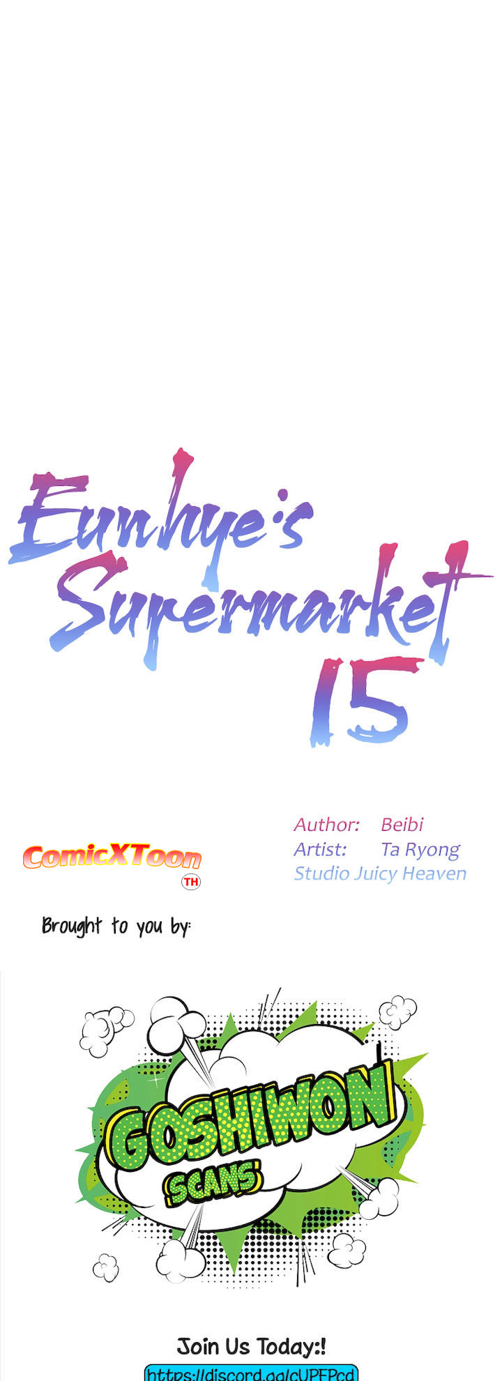 à¸‹à¸¸à¸›à¹€à¸›à¸­à¸£à¹Œà¸¡à¸²à¸£à¹Œà¹€à¸à¹‡à¸•à¸‚à¸­à¸‡ à¸­à¸¶à¸™-à¸®à¹€à¸¢ 15