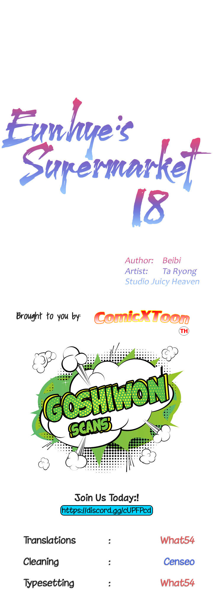 à¸‹à¸¸à¸›à¹€à¸›à¸­à¸£à¹Œà¸¡à¸²à¸£à¹Œà¹€à¸à¹‡à¸•à¸‚à¸­à¸‡ à¸­à¸¶à¸™-à¸®à¹€à¸¢ 18