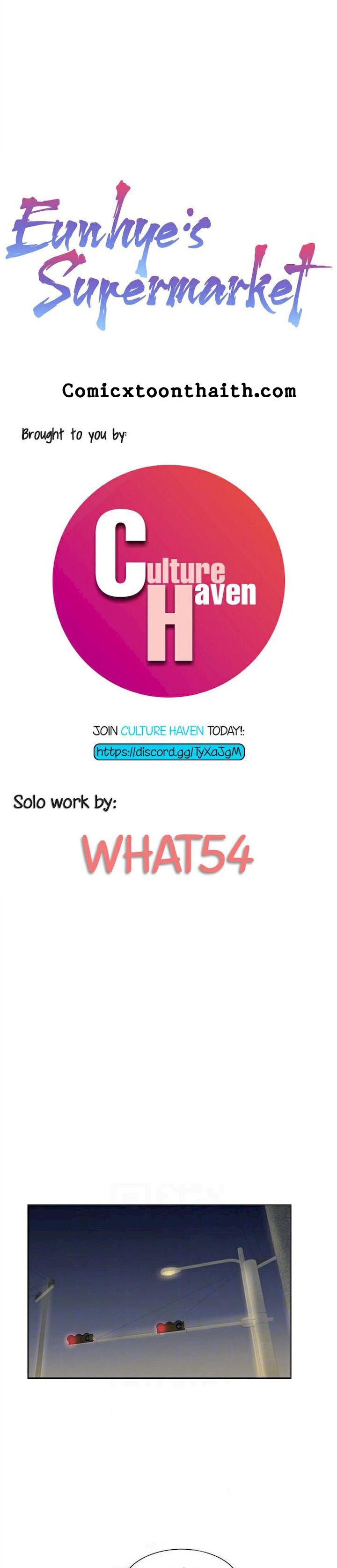 à¸‹à¸¸à¸›à¹€à¸›à¸­à¸£à¹Œà¸¡à¸²à¸£à¹Œà¹€à¸à¹‡à¸•à¸‚à¸­à¸‡ à¸­à¸¶à¸™-à¸®à¹€à¸¢ 5
