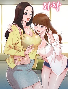 à¸”à¸²à¸§à¸¢à¸±à¹ˆà¸§ 2