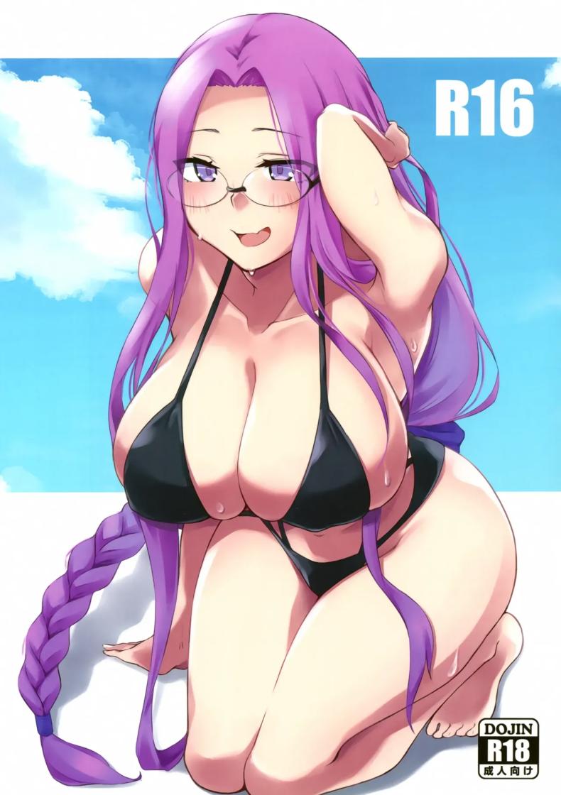à¸•à¸±à¸§à¹€à¸¥à¹‡à¸à¹à¸šà¸šà¸™à¸µà¹‰ à¸™à¹ˆà¸²à¸ªà¸™à¸¸à¸à¸à¸§à¹ˆà¸²à¹€à¸”à¸´à¸¡à¹ƒà¸Šà¹ˆà¹„à¸«à¸¡à¸¥à¹ˆà¸° (C104) [Shirakaba Doori (DRY)] R16 (Fate stay night)