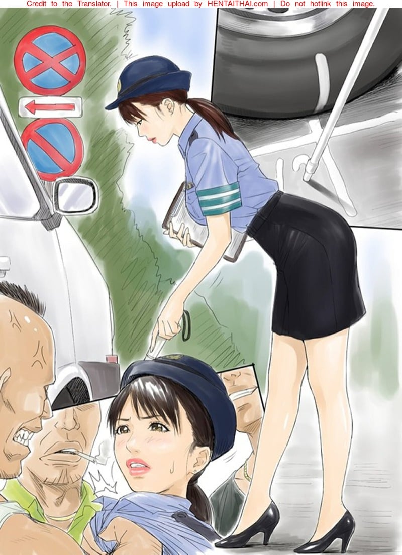 ตำรวจสาวและรุ่นน้องแว่น