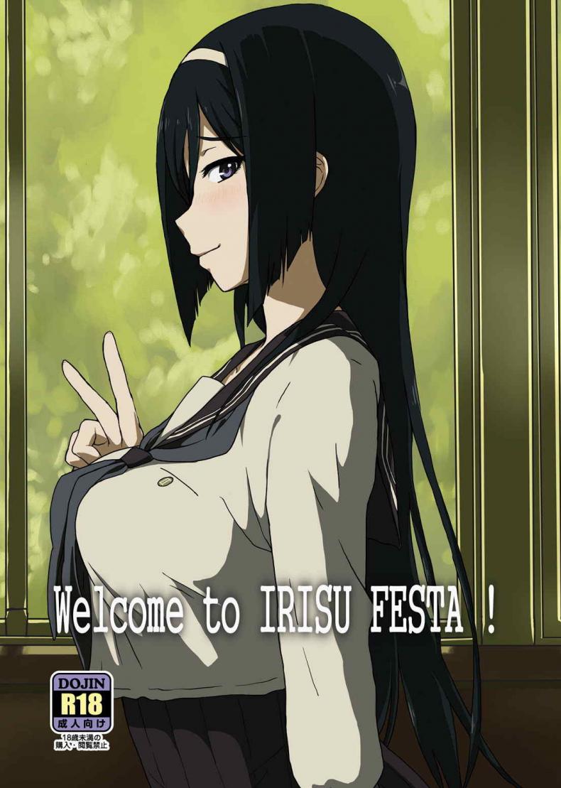 ติดใจจนรักเเล้ว(C83) [ParadiseGom (Gorgonzola)] Welcome to IRISU FESTA! (Hyouka)