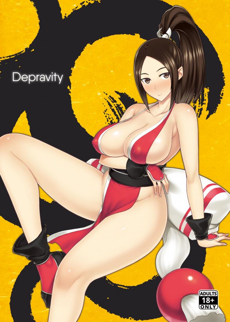 à¸•à¹‰à¸­à¸‡à¹ƒà¸«à¸à¹ˆà¹€à¸—à¹ˆà¸²à¹à¸‚à¸™ à¸–à¸¶à¸‡à¹à¸—à¸™à¸à¸±à¸™à¹„à¸”à¹‰ [Darabuchidou (Darabuchi)] Daraku no hana (King of Fighters)