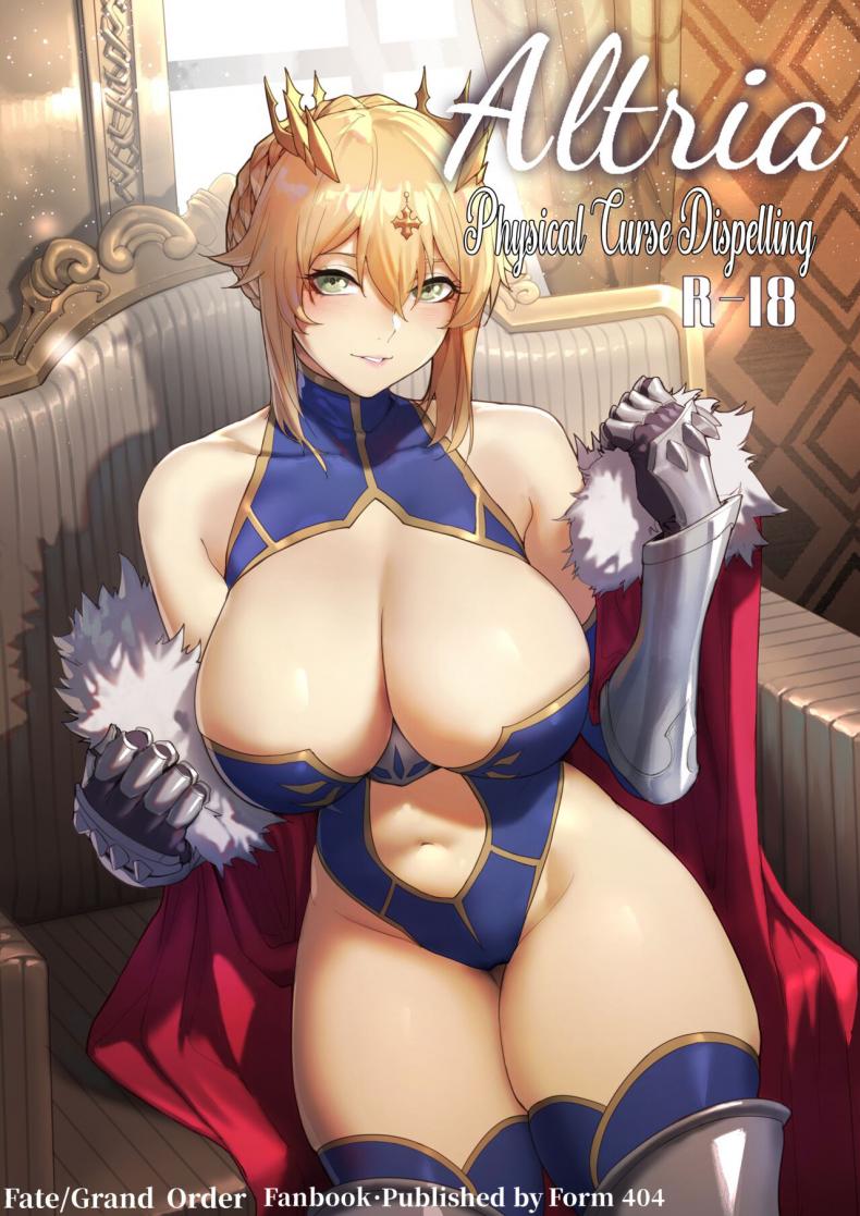 à¸–à¸­à¸™à¸„à¸³à¸ªà¸²à¸›à¹à¸šà¸šà¹ƒà¸Šà¹‰à¸à¸²à¸¢à¸ à¸²à¸ž [7Color (Form 404)] Altria Nikutai Kaiju  Altria Physical Curse Dispelling (FateGrand Order)