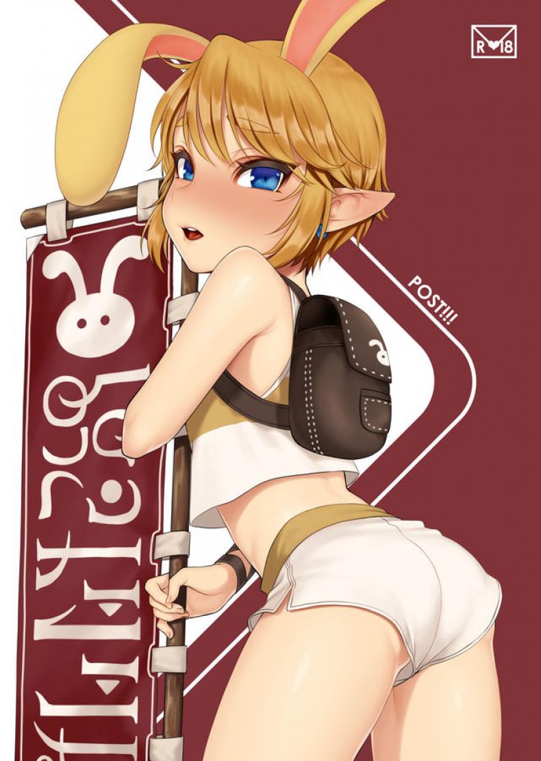 à¸–à¹‰à¸²à¸Šà¸´à¸”à¹ƒà¸™à¹„à¸”à¹‰à¸—à¸¸à¸à¸„à¸™ [broccoholic (MM)] Post!!! (The Legend of Zelda)